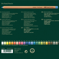 סט עפרונות פסטל קופסת פח – 24 עפרונות Faber-Castell Pitt