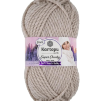 חוט סריגה עבה Kartopu Super Chunky – צבע טבעי עמוק