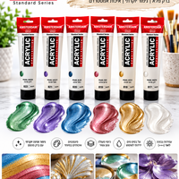 סט 6 צבעי אקריליק גווני פנינתיים  Amsterdam Standard Series –  Pearl