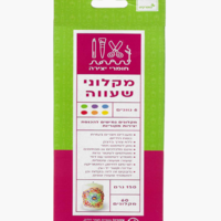 מקלוני שעווה צבעוניים ליצירה