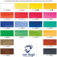 סט צבעי מים ואן גוך חצאי פאן + 2 שפופרות Van Gogh 18