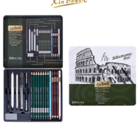 סט רישום מקצועי 20 חלקים – Xin Bowen Sketching & Drawing Set