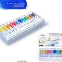 סט צבעי מים 12 צבעים × 10 מ