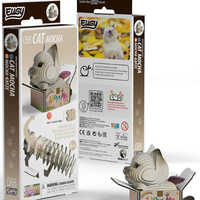 ערכת הרכבה תלת־ממדית חתול EUGY – Cat Mocha פאזל 3D מקרטון