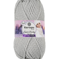 חוט צמר עבה Kartopu Super Chunky - בצבע אפור בהיר