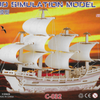 פאזל עץ תלת־ממדי להרכבה – ספינת מפרש היסטורית (Silk Merchant Ship) – 88 חלקים