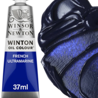 צבעי שמן Winsor & Newton – סדרת Winton – שפופרת 37 מ