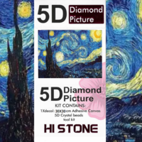 ערכת תמונת יהלומים 5D HI STONE - ליל כוכבים - 30x30 ס