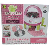 מכונת סריגה ידנית לצעיפים לילדים
