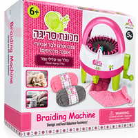 מכונת סריגה ידנית לצעיפים לילדים
