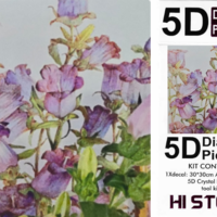 ערכת תמונת יהלומים 5D HI STONE - פרחי פעמונים סגולים - 30x30 ס