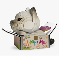 ערכת הרכבה תלת־ממדית חתול EUGY – Cat Mocha פאזל 3D מקרטון