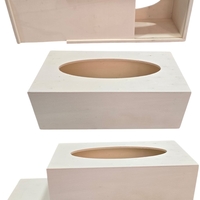 קופסת עץ למפיות טישו עם מכסה נשלף - 25x13x9 ס