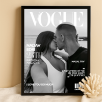 מסגרת VOGUE