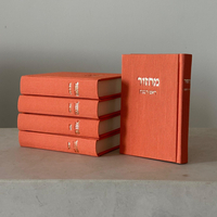 סט מחזורים קורדרוי