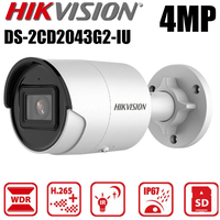 DS-2CD2043G2-I - מצלמת IP מיני צינור באיכות 4MP מבית HIKVISION