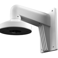 זרוע למצלמות כיפה HIKVISION DS-1273ZJ-140