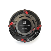 Morel - DMC600 - רמקול עגול שקוע תיקרתי בגודל 6.5
