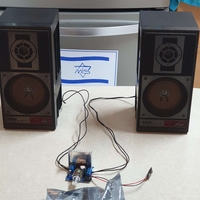 מגבר סריאופוני בנוי