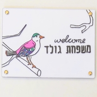 מארז יצירה ל10 משתתפים | ציור על זכוכית צבעוני