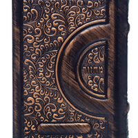 Nicanor design tehillim