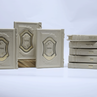 Chosson and kallah package