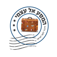 מארז דייט אמא ובת: עם ישראל חי