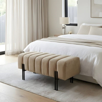 ספסל מלבנים