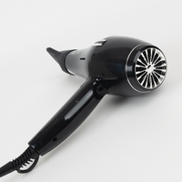 מייבש שיער B-POWER2100W