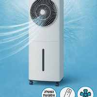 מצנן אויר עוצמתיCOOL