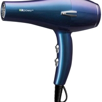 מייבש שיער B-POWER2100W