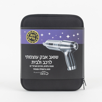 שואב אבק עוצמתי לרכב ולבית