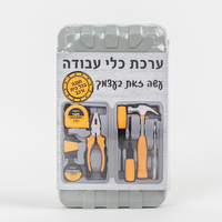 ערכת כלי עבודה ביתית
