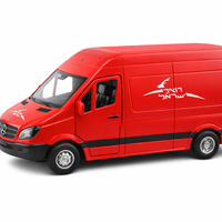 מכונית דואר ישראל