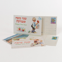 מארז כרטיסי ברכה