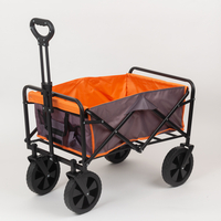 עגלת קמפינג ניידת MINI WAGON 8 גלגלים 8 אינץ