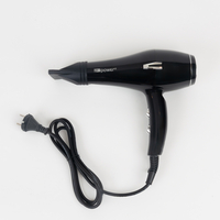 מייבש שיער B-POWER2100W