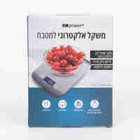 משקל מטבח דיגטלי B-POWER