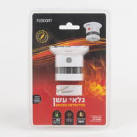 גלאי עשן קומפקטי סוללת ליתיוםמבית FUJICOM