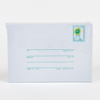 מארז 100 מעטפות תקן מבוילות