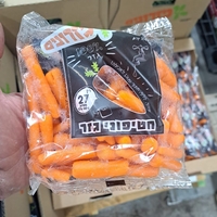 גזרונים 350