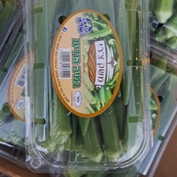 במיה הודית
