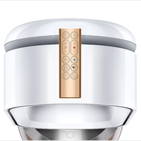 מסנן אוויר חם וקר PURIFIER HOT+COOL FORMALDEHYDE דגם HP09 דייסון Dyson