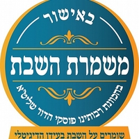 מיחם הפלא 8 ליטר 40 כוסות דגם NR-708 יוניברס UNIVERSE