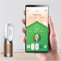 מסנן אוויר חם וקר PURIFIER HOT+COOL FORMALDEHYDE דגם HP09 דייסון Dyson
