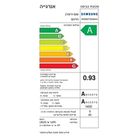 מכונת כביסה 9 ‏ק”ג דגם WW9ST3046AH סמסונג Samsung