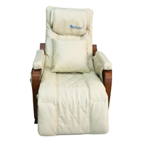 כורסאת עיסוי Supreme Beige דגם MC-7087 בז׳ מדיקס קייר Medics Care