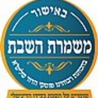 מיחם הפלא 16 ליטר 80 כוסות דגם NR-716 יוניברס UNIVERSE