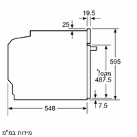 תנור בנוי פירוליטי דגם HB378GBR0Y סימנס Siemens