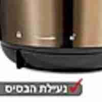קומקום שבת חכם צבע זהב דגם NRI5020 יוניברס UNIVERSE